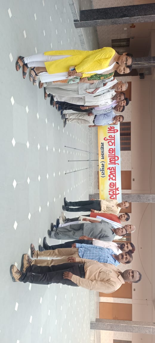 School Teaching Staff