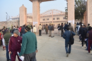 पीसीएस प्रारम्भिक परीक्षा 2024 