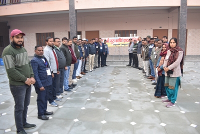 पीसीएस प्रारम्भिक परीक्षा 2024 