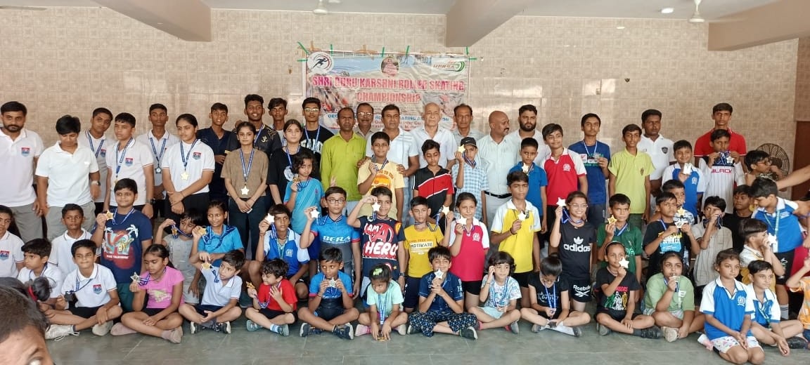 वार्षिक खेलकूद समारोह 2024-25