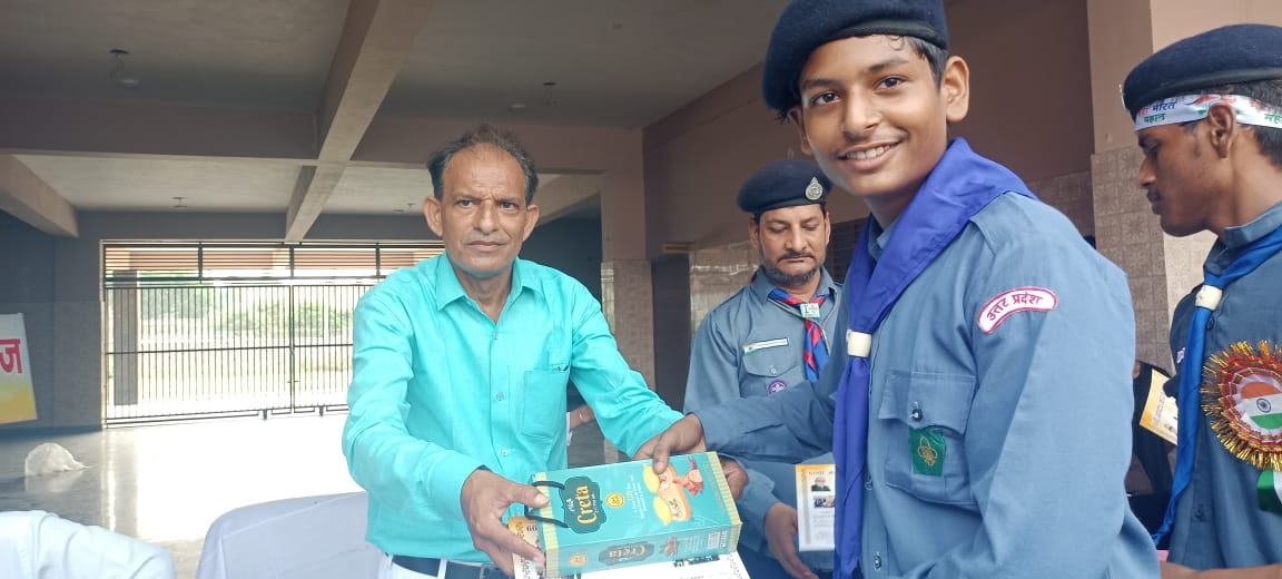 स्काउट